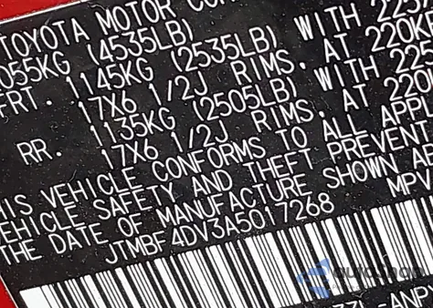 2010 Toyota Rav4 из США, поврежденный, VIN JTMBF4DV3A5017268